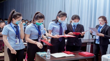 官方认证客服
