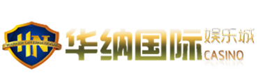 华纳公司Logo